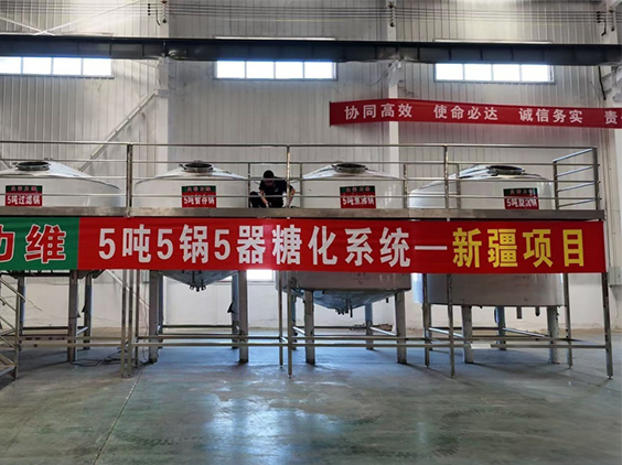 拉萨精酿啤酒设备厂—5吨精酿啤酒设备—新疆项目